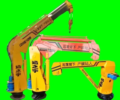 起重机吊运机随车吊小吊机液压小吊车汽车吊起吊机单臂吊