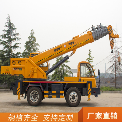 厂家直销12吨吊车12吨汽车吊车价格 重汽底盘高端配置