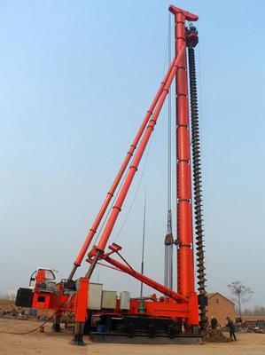 中国建设机械职业教育网