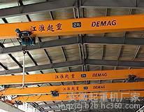 行车起重机厂家哪里好【安起重工】图片_高清图_细节图-安徽起重机厂家 -
