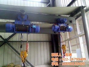 路面机械价格 起重设备配件宝坻区起重设备起重设备生产批发价格 天津市