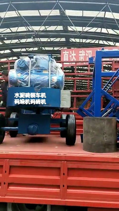 水泥砖吊砖机报价