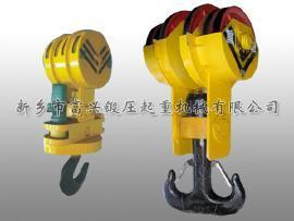 起重机吊钩组_产品供应_企业博客