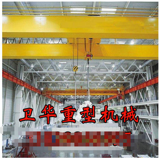 卫华重型专业为您介绍欧式起重机主要优势