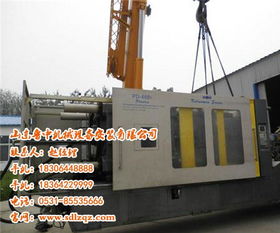 潍坊设备起重,山东鲁中起重,山东设备起重